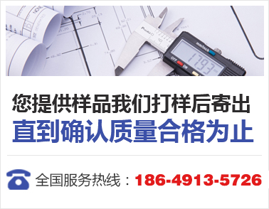 cnc机械加工,cnc加工厂,精密零件加工